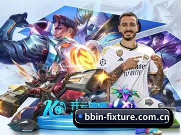bbin体育资讯 APP
